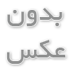 در صورت خرابی خودرو در جاده چه باید کرد؟